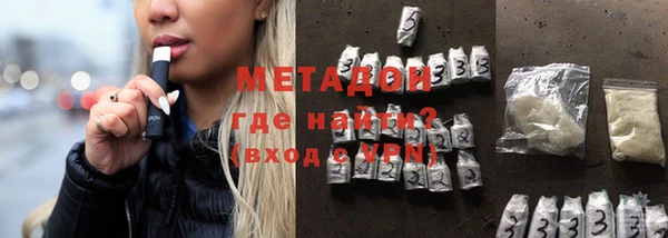 герыч Гусев