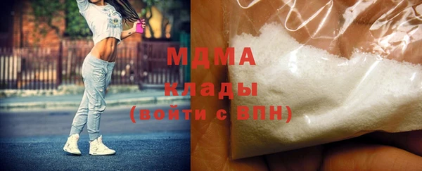 герыч Гусев