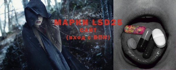 герыч Гусев