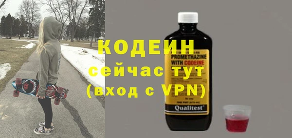 герыч Гусев