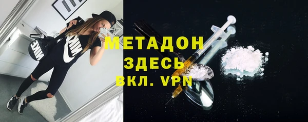 герыч Гусев