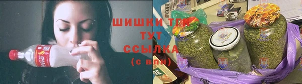 герыч Гусев