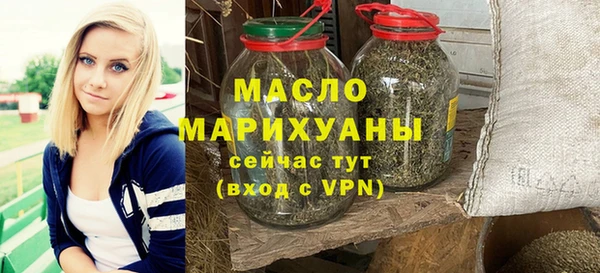 герыч Гусев