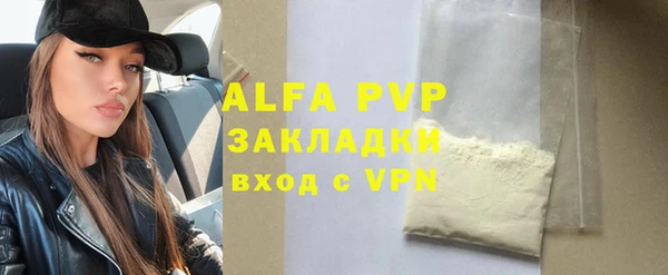 mix Гусь-Хрустальный
