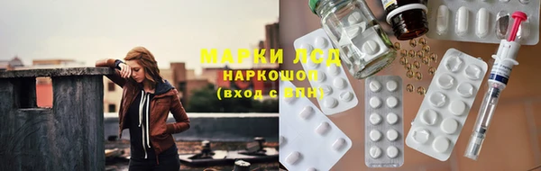 герыч Гусев