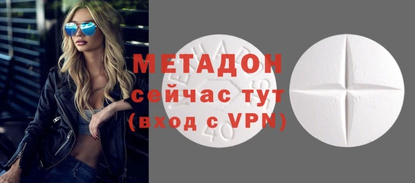 герыч Гусев