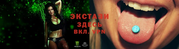 герыч Гусев