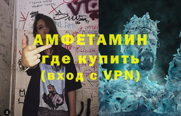 mix Гусь-Хрустальный