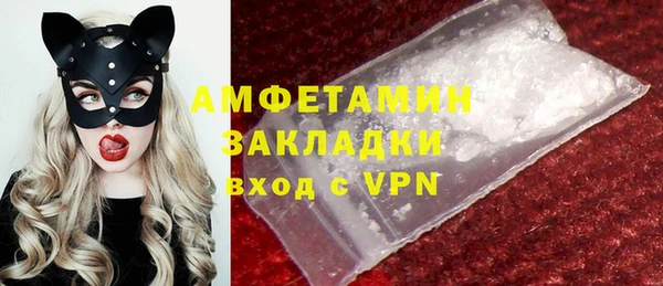 mix Гусь-Хрустальный