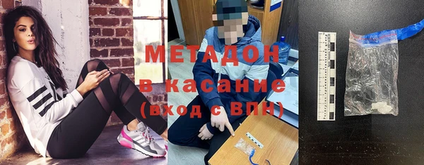 mix Гусь-Хрустальный