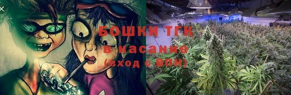 герыч Гусев