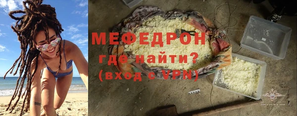 mix Гусь-Хрустальный