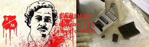 герыч Гусев