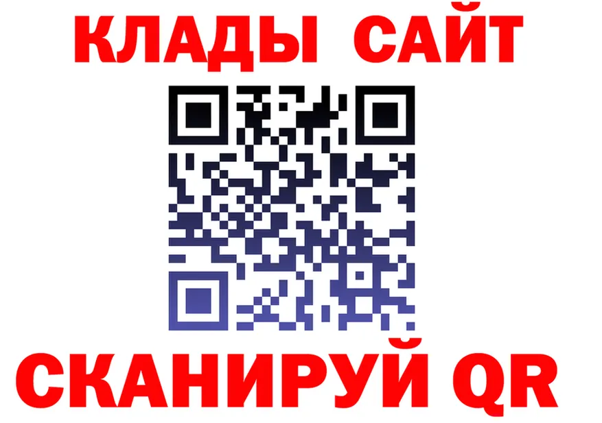Какие есть наркотики?  состав Гусев